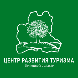 Центр развития туризма Липецкой области